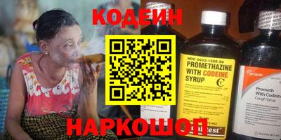 синтетический гашиш Ликино-Дулёво