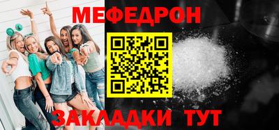 синтетический гашиш Ликино-Дулёво