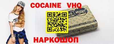 Альфа ПВП Лесосибирск