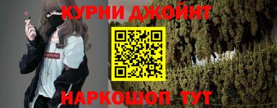 мдма Ливны
