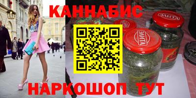 мдма Ливны
