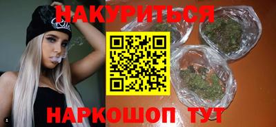 Альфа ПВП Лесосибирск