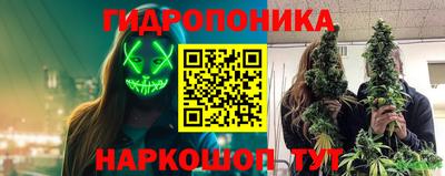 синтетический гашиш Ликино-Дулёво