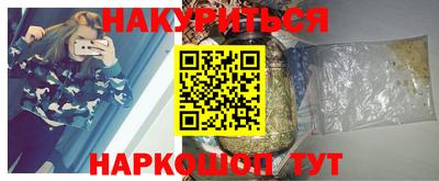 Альфа ПВП Лесосибирск