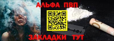 синтетический гашиш Ликино-Дулёво