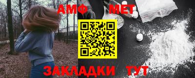 синтетический гашиш Ликино-Дулёво