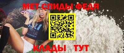 Альфа ПВП Лесосибирск