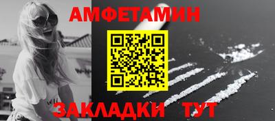 синтетический гашиш Ликино-Дулёво