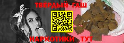 Альфа ПВП Лесосибирск