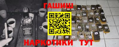 Альфа ПВП Лесосибирск