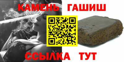 мдма Ливны